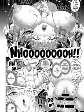 Ero Sumaho De Maou (Last Boss) Kouryaku | Defeating The Demon Lord (Last Boss) With A Lewd Smart Phone_20