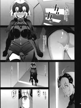 Kanbi Na... Inwai Na..._04