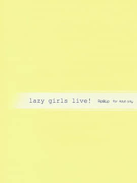 [Rip@Lip (水原優)] lazy girls live! (けいおん!)_018