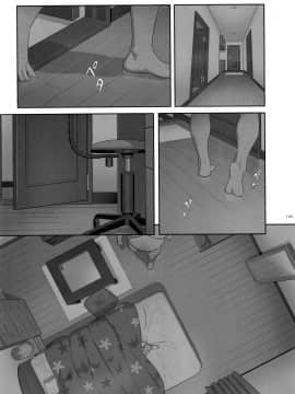 [ゆきよし真水] 夏期補習1-10+番外_0124