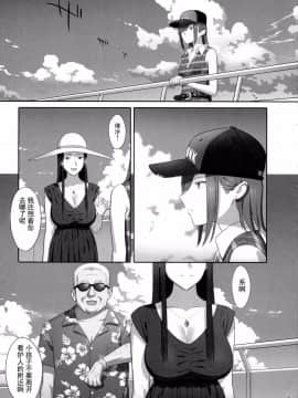 [ゆきよし真水] 夏期補習1-10+番外_0157