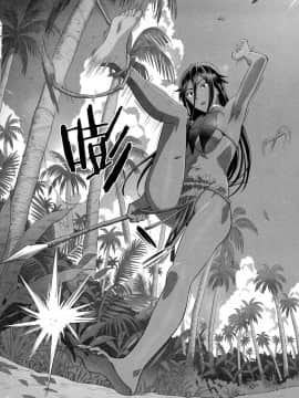 [ゆきよし真水] 夏期補習1-10+番外_0245