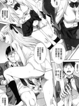 [板場広し] 僕の大好きなおばさん_090