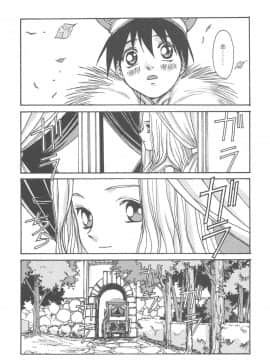 (C64) [大人の童話 (竹井正樹)] 大人の童話 Vol.14_007