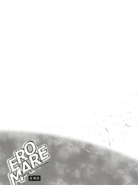 (C96) [ひっさつわざ (ひっさつくん)] EROMARE (プロメア)[普羅米亞漢化]_P017