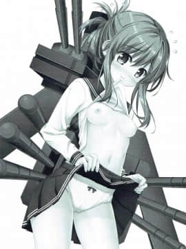 [靴下汉化组] (C87) [HANEKAZE (秋月つかさ)] 電といちゃこらする本 (艦隊これくしょん -艦これ-)_02