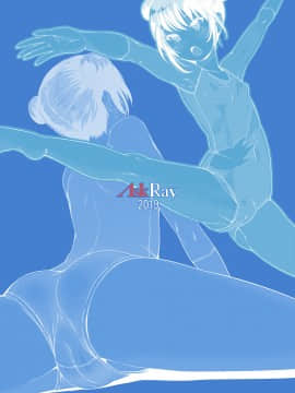 [AskRay (ぼっしぃ)] mjd Koiする JS5 (LoveR)_27