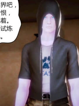 [AA大魔王]恋母 序章 1-3_0066