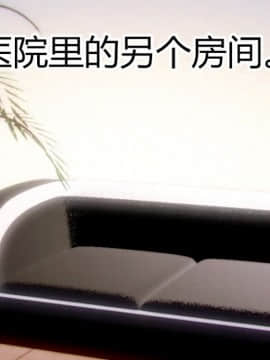 [AA大魔王]恋母 序章 1-3_0108