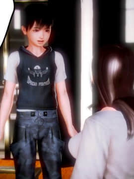 [AA大魔王]恋母 序章 1-3_0248