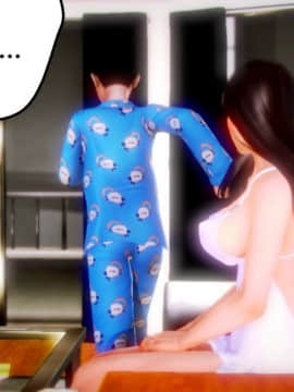 [AA大魔王]恋母 序章 1-3_0298