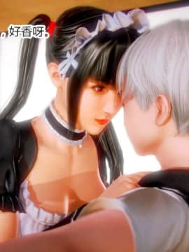 [AA大魔王]乱欲迷情1-2_0064