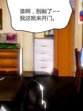 [AA大魔王]情色1-7_0010