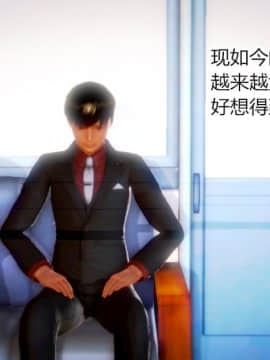 [AA大魔王]情色1-7_0017
