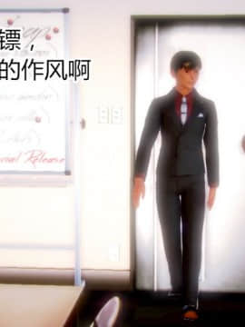 [AA大魔王]情色1-7_0022