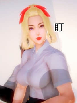 [AA大魔王]情色1-7_0024