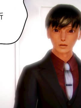 [AA大魔王]情色1-7_0027