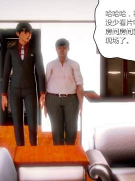[AA大魔王]情色1-7_0100