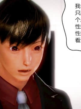 [AA大魔王]情色1-7_0125