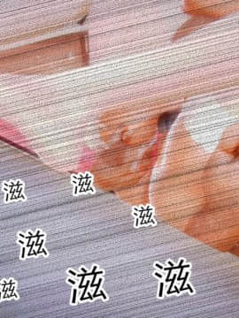 [AA大魔王]情色1-7_0236