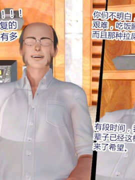 [AA大魔王]情色1-7_0308