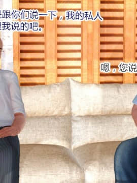 [AA大魔王]情色1-7_0310