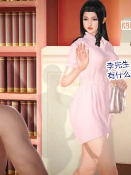 [AA大魔王]情色1-7_0561