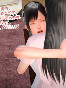[AA大魔王]情色1-7_0566