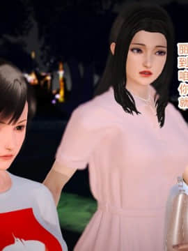 [AA大魔王]情色1-7_0571