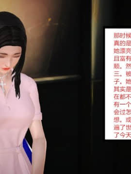 [AA大魔王]情色1-7_0576