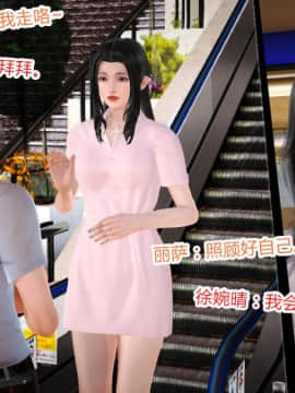 [AA大魔王]情色1-7_0584
