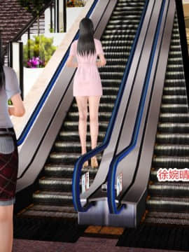 [AA大魔王]情色1-7_0585