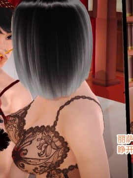 [AA大魔王]情色1-7_0612
