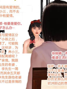 [AA大魔王]情色1-7_0620