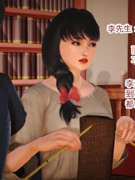 [AA大魔王]情色1-7_0627