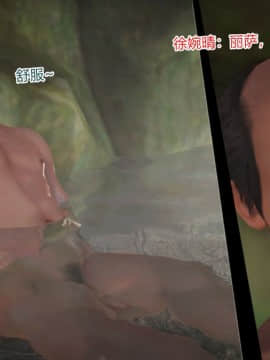 [AA大魔王]情色1-7_0680