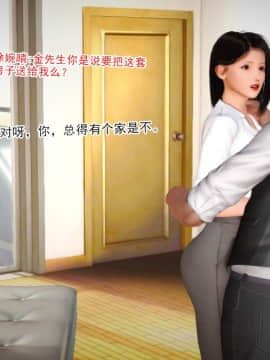 [AA大魔王]情色1-7_0724
