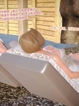 [AA大魔王]情色1-7_0807