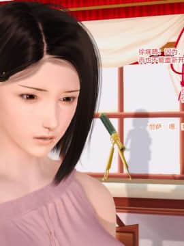 [AA大魔王]情色1-7_0840