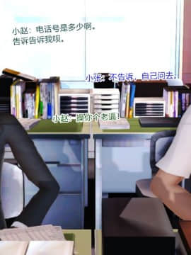 [AA大魔王]情色1-7_0858