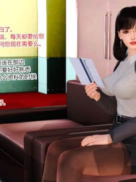 [AA大魔王]情色1-7_0862