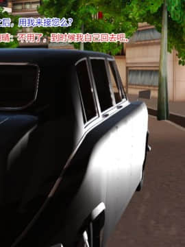 [AA大魔王]情色1-7_0969