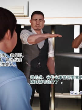 [AA大魔王]情色1-7_0982