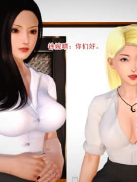 [AA大魔王]情色1-7_0983