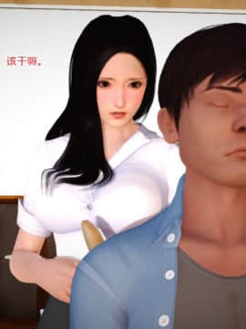 [AA大魔王]情色1-7_0991