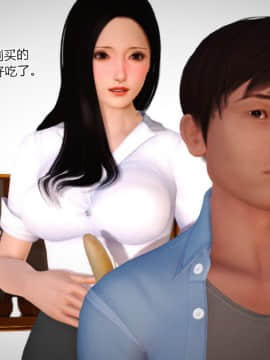 [AA大魔王]情色1-7_0993