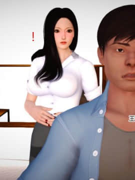 [AA大魔王]情色1-7_0998