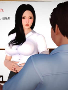 [AA大魔王]情色1-7_1000