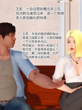 [AA大魔王]情色1-7_1013