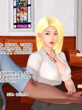 [AA大魔王]情色1-7_1014